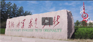 taptap点点体育在线招生宣传片